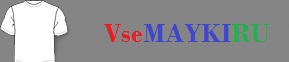 Кружка хамелеон малышка пони 4 сезон
